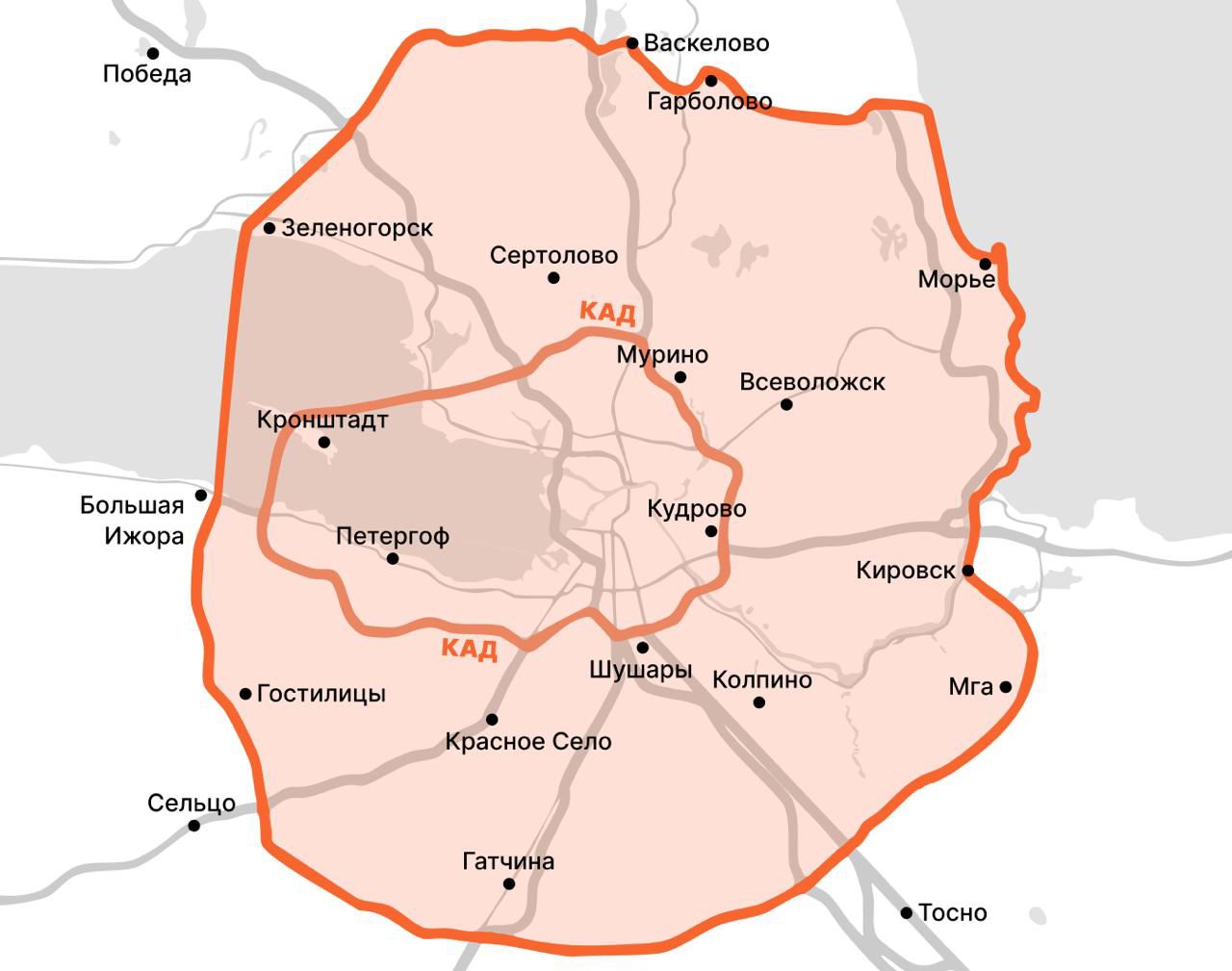 Зона обслуживания - Санкт-Петербург и Ленинградская область